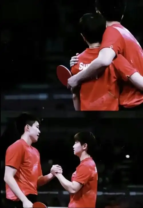 王楚钦孙颖莎 赢了就可以和你拥抱,那是因为喜欢拥抱你,那种 - 抖音