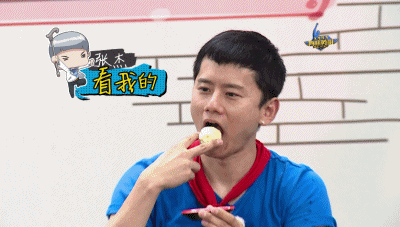 真心英雄张杰包子狼吞虎咽gif动图_动态图_表情包下载_soogif