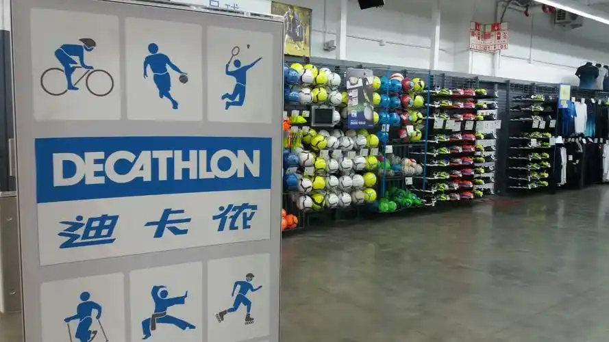 decathlon(永旺梦乐城店)