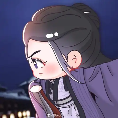 龚俊温客行##予温爱意