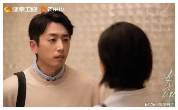 白宇|白客|胡先煦|魏大勋_网易订阅