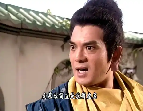 97版《天龙八部》中鸠摩智的经典台词,精彩程度不亚于乔峰的台词