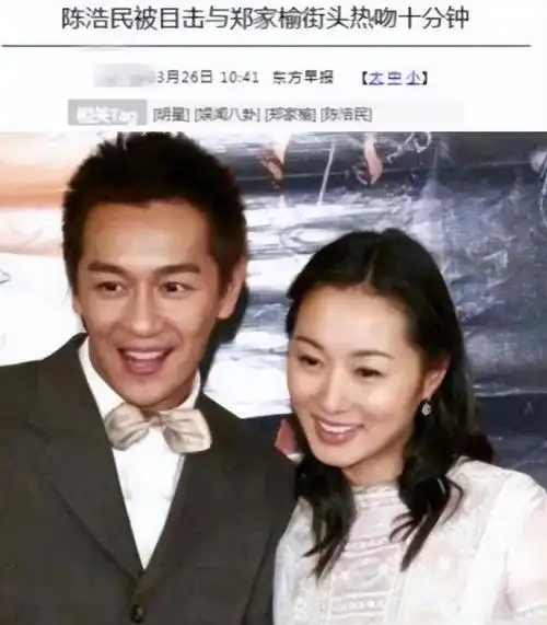 最初,面对媒体铺天盖地的报导,大度的佘诗曼不仅没有生气反而与男友同