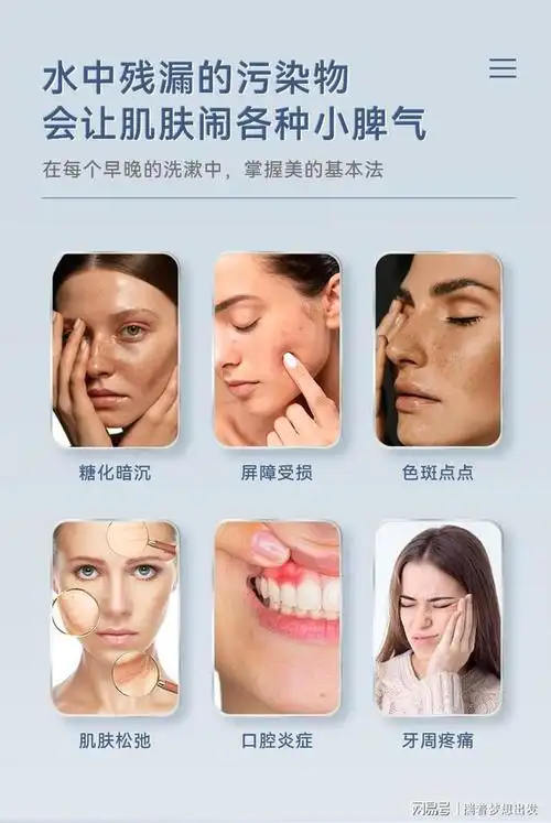 短期美肤靠护肤品养肤靠3赋水自来水变美肤水365天呵护你