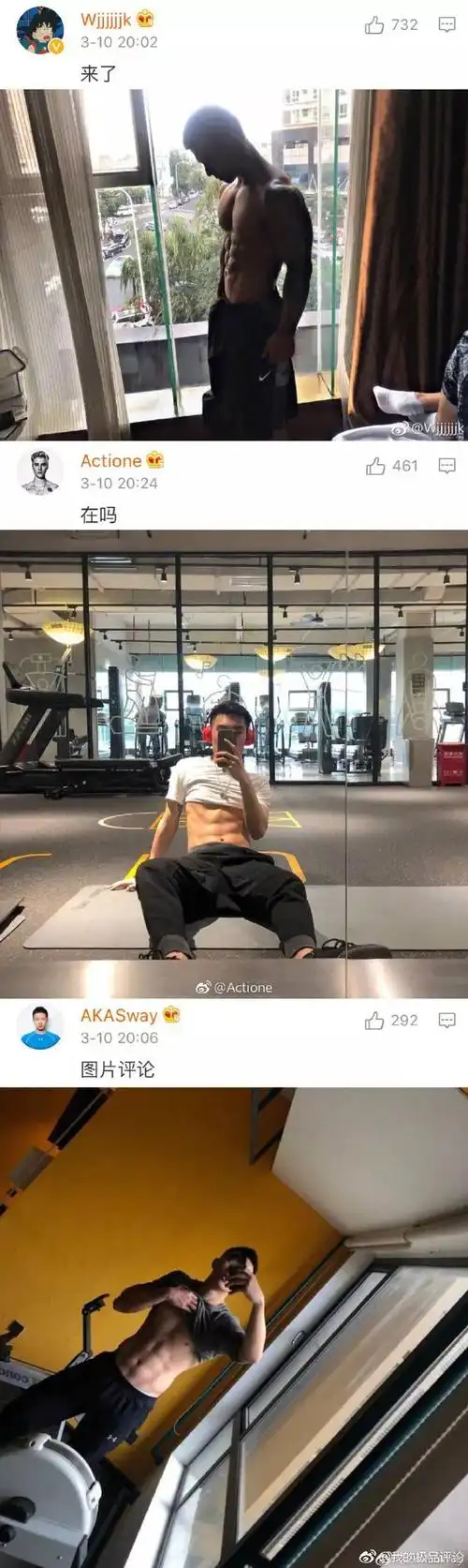 狂喷鼻血小哥哥腹肌大合集这tm谁顶得住啊啊啊