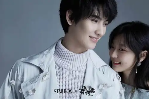 孙千黄俊捷查杰合体时尚写真图片