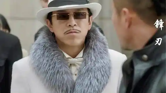 锋刃方君年身份暴露被追杀为了保全沈西林跳楼自曝式隐藏