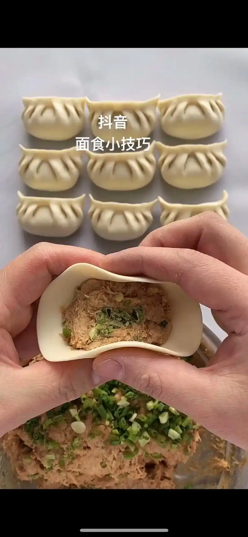 简单好学一看就会的包饺子 - 抖音