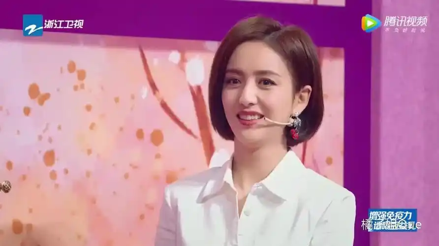 佟丽娅综艺感太差 上王牌对王牌被众人嘲讽