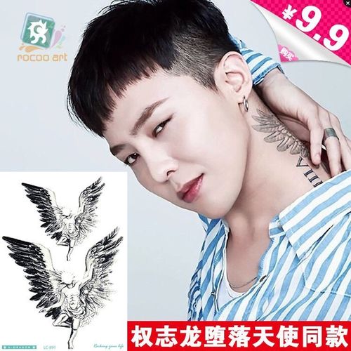 拍一发二 权志龙堕落天使同款刺青防水持久纹身贴 男gd脖子翅膀