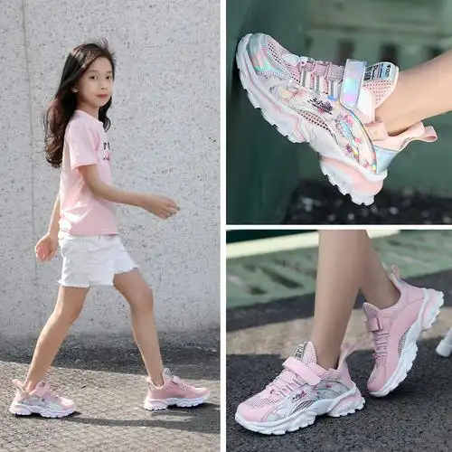 奔典品牌女童鞋夏季新款单网透气网面跑步鞋小女孩时尚软底防滑运动鞋