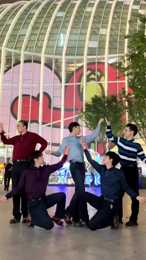 不齐舞团中年版极乐净土 #极乐净土