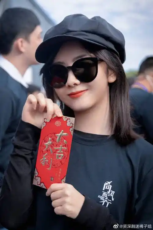 谭松韵新剧海报