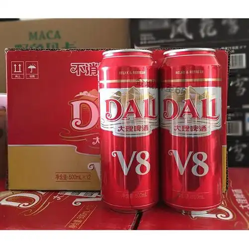 云南特产 大理v8啤酒500ml*12瓶