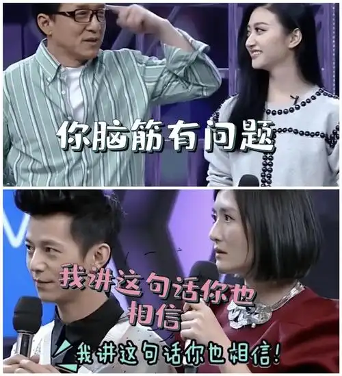 回顾谢娜从平凡到走上人生巅峰离不开张杰的帮助