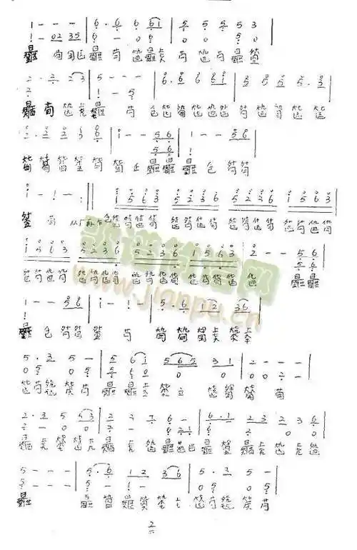 寒山僧踪简谱_寒山僧踪精选简谱曲谱_精选简谱_818简谱曲谱网