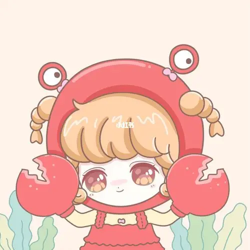 安吉拉的小情绪之巨蟹座小头像情侣头像