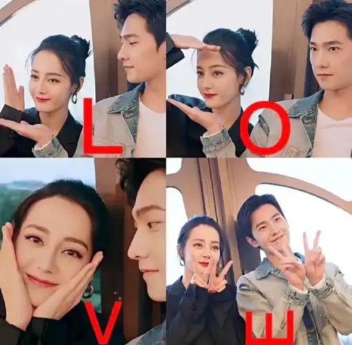 杨洋迪丽热巴公布恋情?杨洋迪丽热巴真的在一起了吗