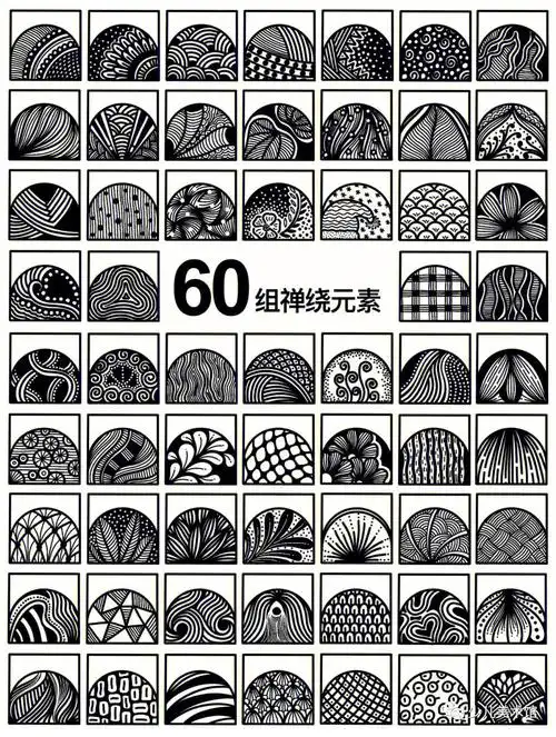 线条的组合绘画