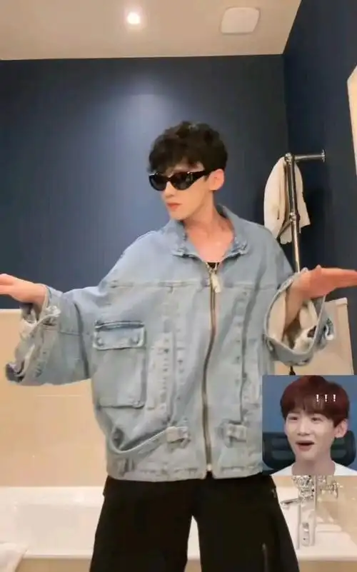 白敬亭真的跳了女团舞害羞到脸红耳赤太可爱