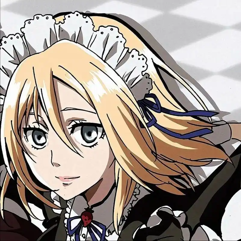 三笠和希斯特利亚