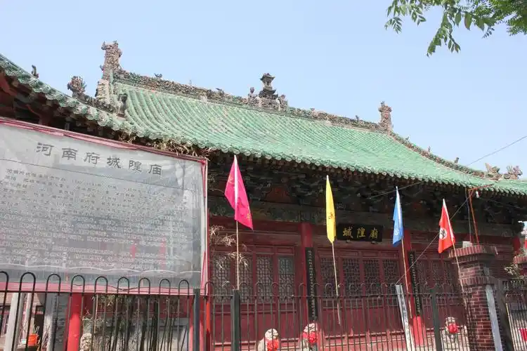 四年的持续怨念 两天的美好景致——清明假期洛阳行