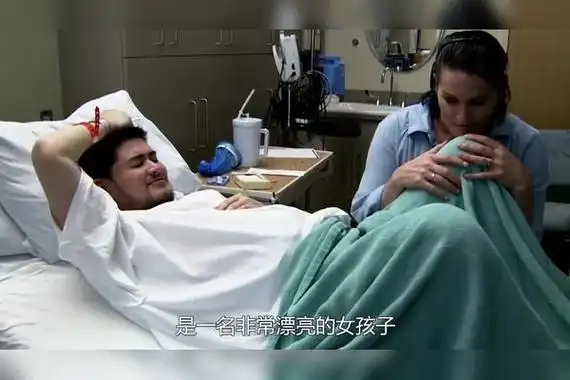 世界上第一个怀孕的男人已生下三个孩子看完不得不佩服