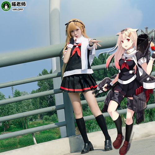 猫老师夕立改二服装动漫cosplay制服舰队collection舰娘水手服女