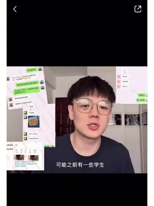 维维和老邵不是同一个人