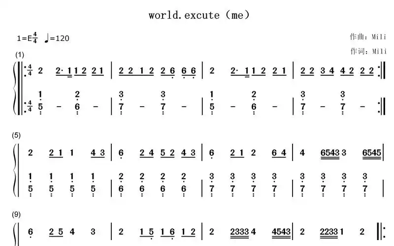 【简化简谱】world.execute(me)