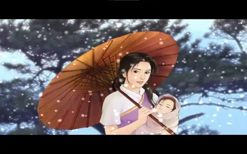 《新仙剑奇侠传》游戏实况-番外篇-月如结局