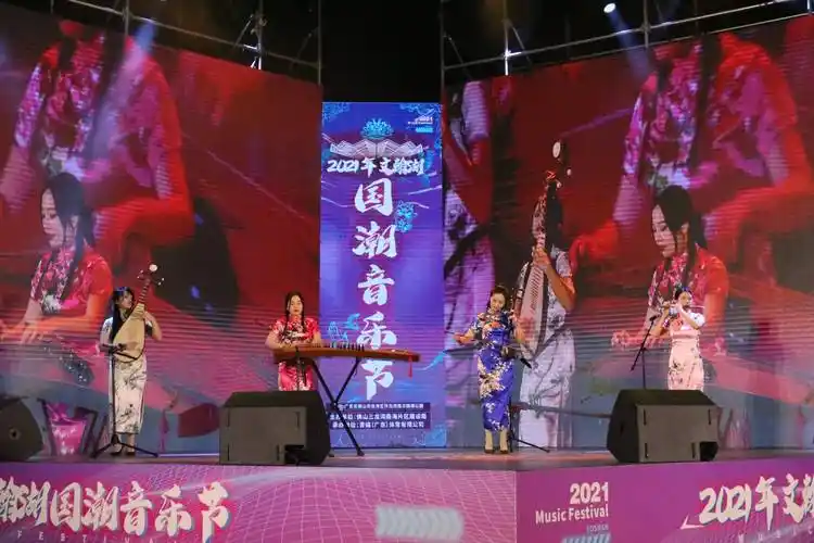 超500万网民线上围观文翰湖这场国潮音乐节燃爆了多图回顾