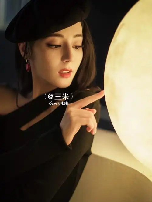 迪丽热巴黑兔照