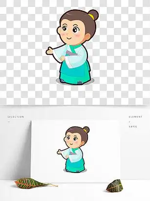 中国古代书生卡通人物插画