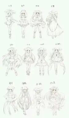 十二星座的素描少女形象