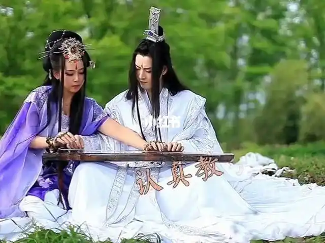 神魔井花千骨花絮