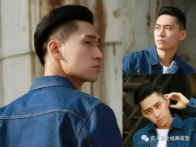 的头发修剪干净,中间的头发留长,自然黑亮的发色配上稍稍斜梳的大背头