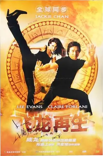 成龙百部电影海报展尝鲜!精选近百张签名海报网络首发!