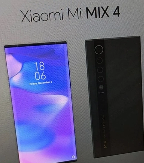 不出意外,首发搭载高通骁龙 875 芯片的机型将会是小米 11 和小米 mix