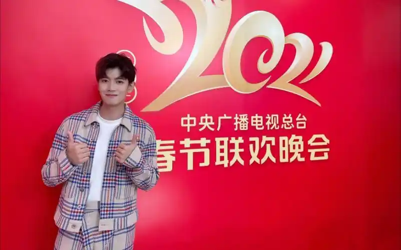 任嘉伦2021年央视春晚倒计时