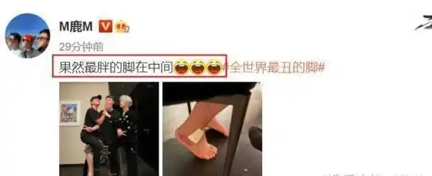 陈赫手术后7天不能走路邓超鹿晗去探望三人晒合影隔空互怼好欢乐