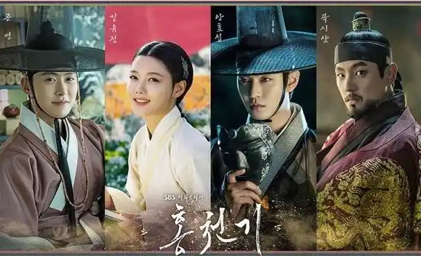 最新韩国古装剧电视剧(韩国电视剧古装剧大全)-天晟网