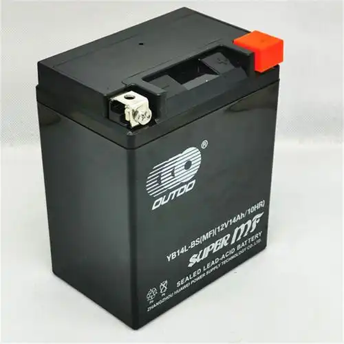 嘉陵摩托车电池12v14la2原装电瓶jh600ba三轮两轮通用摩托车电瓶