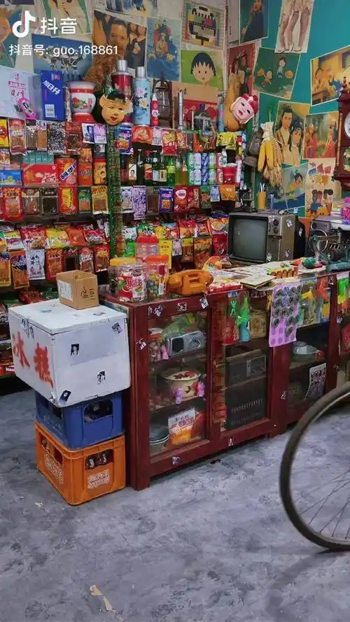 还记得小时候的小卖部吗? 零零后肯定都没见过怀旧零食 童年小零食 童