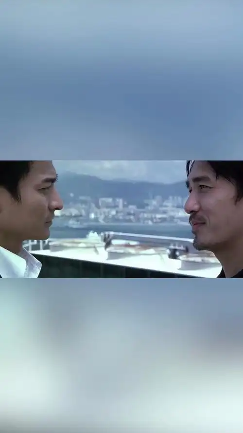 全民优打—无间道天台篇