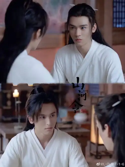 山河令##周子舒含泪自责