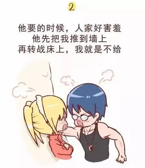 太污了!把老司机的眼睛也辣到了!