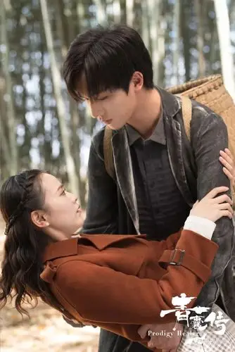 青囊传终极预告李宏毅赵露思开启奇幻爱情之旅