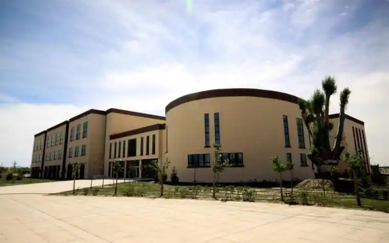 新疆科技学院-掌上帮教