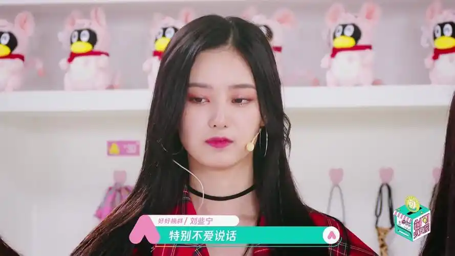 徐艺洋 刘些宁 - 堆糖,美图壁纸兴趣社区